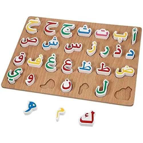 Produktbild: Puzzles Arabisches Alphabet Puzzlebrett Arabische Holzbuchstaben Blöcke Montessori Passendes Lernspielzeug Frühe Lernspielzeug Für Kinder Alif Ba Puzzle
