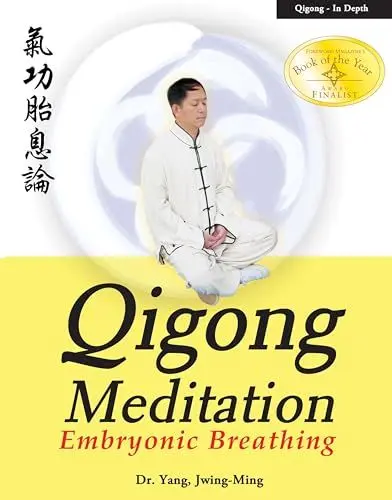 Produktbild: Qigong Meditation: Embryonic Breathing (Qigong Foundation)