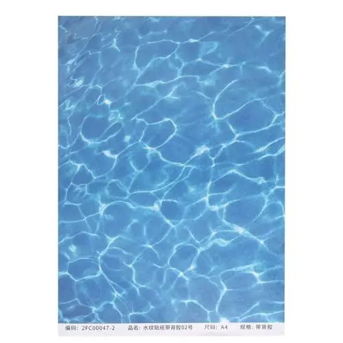 Produktbild: QUARKZMAN DIY Welleneffekt-Folie 29,5 x 21 cm Bodenbelag-Papieraufkleber mit Selbstklebender Rückseite für See-Szenen Puppenhaus-Dekor, Blau