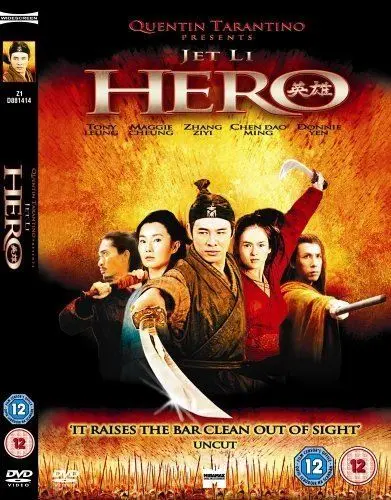 Produktbild: Quentin Tarantino Presents: Hero (UK Import)