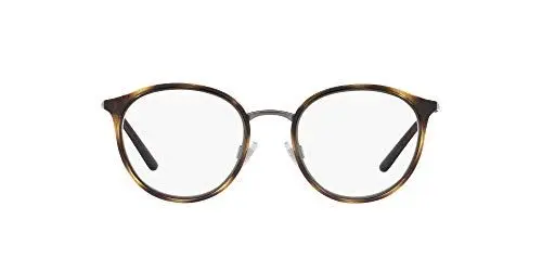 Produktbild: Ray-Ban Herren 0PH2201 Brillengestelle, Blau (Dk Havana/Dk Gunmetal Demi Shiny), 50.0