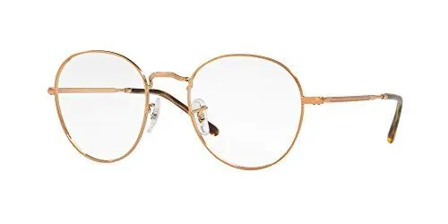 Produktbild: Ray-Ban Unisex-Erwachsene 0RX 3582V 2943 49 Brillengestelle, Silber (Copper)