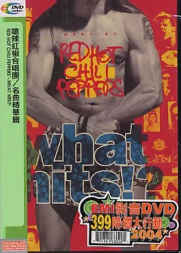 Produktbild: Red Hot Chili Peppers - What Hits!?