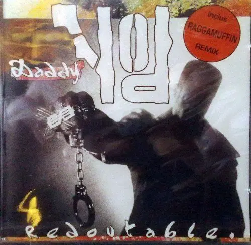 Produktbild: Redoutable