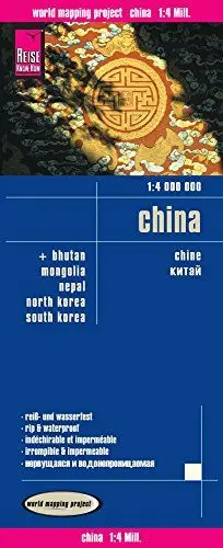 Produktbild: Reise Know-How Landkarte China (1:4.000.000): world mapping project