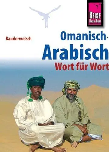 Produktbild: Reise Know-How Sprachführer Omanisch-Arabisch - Wort für Wort: Kauderwelsch-Band 226