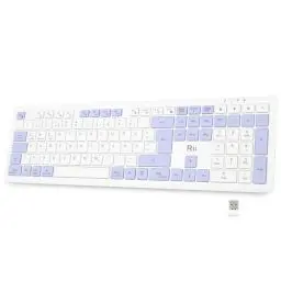Produktbild: Rii Tastatur Kabellos Büro, Wireless Keyboard Office mit QWERTZ, Kabellose Tastatur Weiß mit 2.4GHz Verbindung, Funktastatur für PC/Laptop, Flach und Ultradünn