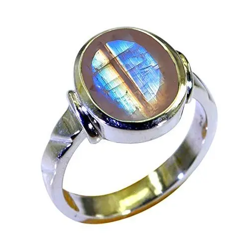 Produktbild: Ring mit echtem Rosenquarz, vergoldet, 6 Karat, ovale Form, Edelstein, handgefertigt, Unisex-Schmuck, Größe 45,5 bis 72,5, Stein:, Mondstein