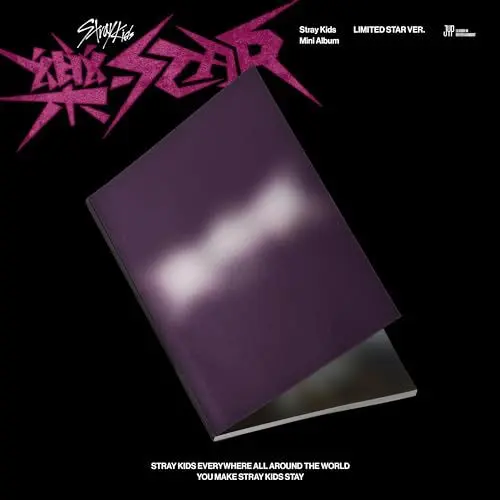 Produktbild: ROCK-STAR (LIMITED STAR VER.)