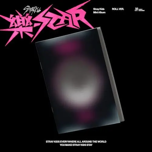 Produktbild: Rock-Star (Roll Ver.)