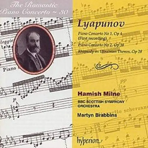 Produktbild: Romantic Piano Concerto Vol.46