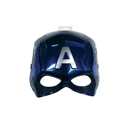 Produktbild: RUBIE'S offizielles Marvel Avengers Captain America Deluxe Kindermaske Kostüm zubehör, Jungen, One Size, Welttag des Buches Halloween