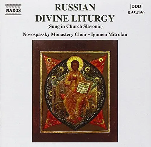 Produktbild: Russische Göttliche Liturgie