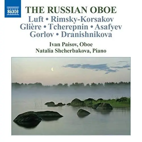 Produktbild: Russische Werke für Oboe