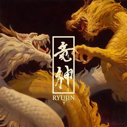 Produktbild: Ryujin
