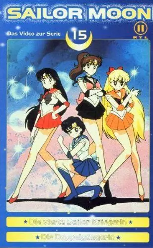 Produktbild: Sailor Moon 15 - Sailor Kriegerin/Doppelgängerin (VHS)