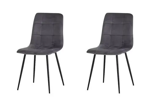 Produktbild: SAM 2er Set Esszimmerstuhl ULF, Samtbezug grau, Schwarze Metallfüße, Schalenstuhl im skandinavischen Stil, quadratische Absteppungen, pflegeleichter Stuhl