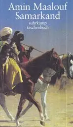 Produktbild: Samarkand: Roman (suhrkamp taschenbuch)