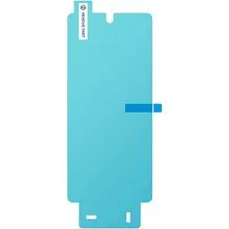 Produktbild: Samsung Displayschutzfolie EF-UA536 für das Galaxy A53 5G, Displayschutz, Screen Protector, Transparent