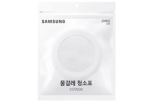 Produktbild: Samsung VCA-SPA90/GL Einweg-Wischtücher für Wischaufsatz Spinning Sweeper, Für Samsung Staubsauger, 20 Stück