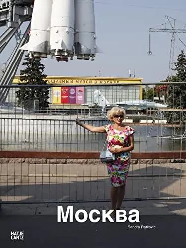 Produktbild: Sandra Ratkovic: Moskau,Moscow,Mockba (Fotografie)