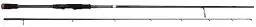 Produktbild: Savage Gear SG2 Power Game Spinnrute, Angelruten, Spinnruten, Raubfisch, Hecht, Barsch, Forelle, Zander, Unisex, Schwarz, 2.59m | 50-110g