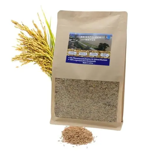 Produktbild: SAYOYO Reisspelzen 12L-Organische Reishülsen für Pflanzen, Gewächshäuser und Gemüse, Reisschalen für Gartenarbeit, Blumen, Pflanzendünger, Natürliche Einstreu für Haustiere, 1.92kg