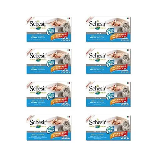 Produktbild: Schesir Cat Natural Thunfisch, Katzenfutter nass im eigenen Saft, 8 x 6 Dosen x 50 g