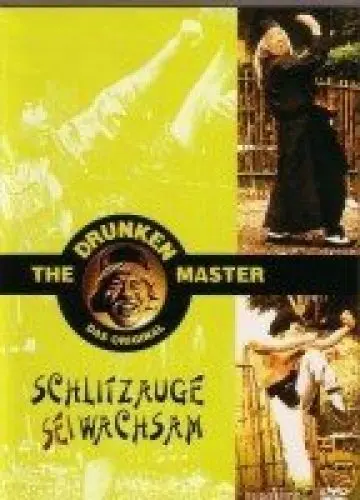 Produktbild: Schlitzauge sei wachsam