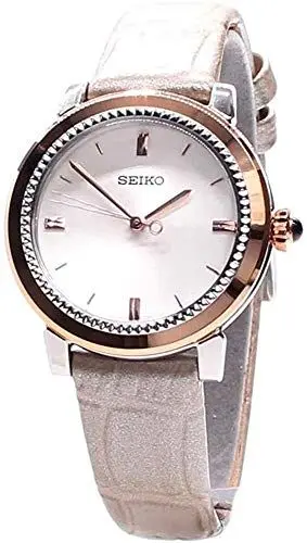 Produktbild: Seiko Damen Analog-Digital Automatic Uhr mit Armband S0341931