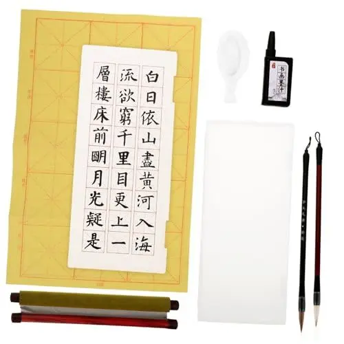 Produktbild: SEWACC Chinesisches Kalligraphie-Set für Jungen und Mädchen Erwachsene Kalligraphie-Set Kaligraphie-Papier Stifte Textas Zeichnen Lernen Schreiben