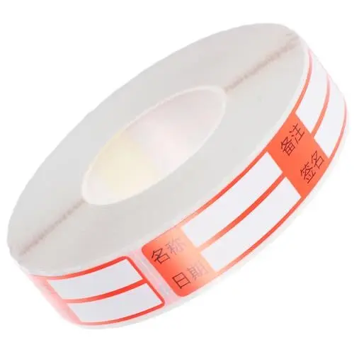 Produktbild: SEWACC 2rollen Rollene Sticky Labels Für Büro Pflege Und Mehr Leere Etiketten Für Medikamente Einfach Zu Beschriften Selbstklebend Für Organisation Und Erinnerung