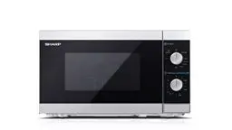 Produktbild: SHARP MG01ES Mikrowelle mit Grill (Mikrowelle: 800W, Grill: 1000W, 5 Leistungsstufen, Auftaufunktion, Abmessungen: 440x258x344cm), silber