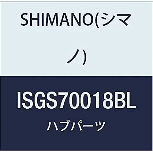 Produktbild: SHIMANO Unisex – Erwachsene Alfine Fahrradnabe, Schwarz, 1size