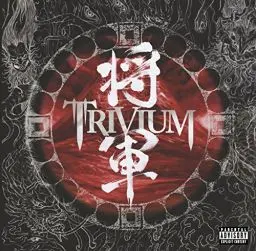 Produktbild: ROADRUNNER RECORDS Shogun