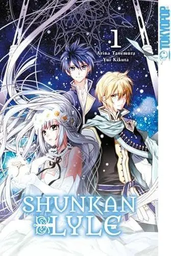 Produktbild: Shunkan Lyle 01 - Limited Edition