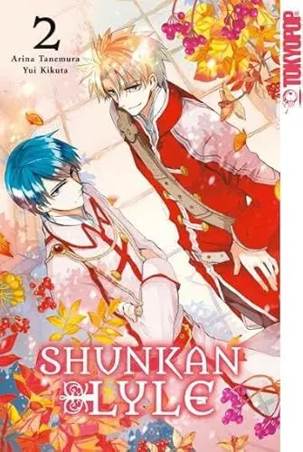 Produktbild: Shunkan Lyle 02 - Limited Edition