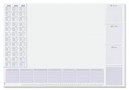 Produktbild: SIGEL HO355 Papier-Schreibtischunterlage, ca. DIN A2, mit 3-Jahres-Kalender und Wochenplan 2024 - 2026, 30 Blatt, Schreibunterlage, vegan, aus nachhaltigem Papier und Verpackung