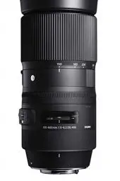 Produktbild: Sigma 150-600mm F5,0-6,3 DG OS HSM Contemporary Objektiv für Canon EF Objektivbajonett