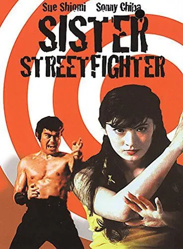 Produktbild: Sister Street Fighter