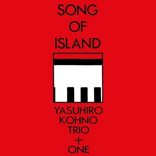 Produktbild: Song of Island (Vinyl LP)
