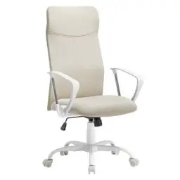 Produktbild: SONGMICS Bürostuhl, ergonomischer Schreibtischstuhl, Drehstuhl, gepolsterter Sitz, höhenverstellbar und neigbar, bis 120 kg belastbar, cappuccinobeige OBN034K01