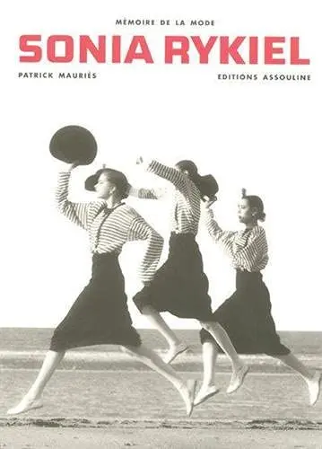 Produktbild: SONIA RYKIEL