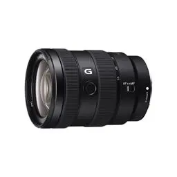 Produktbild: Sony E 16-55mm f/2.8 G | APS-C, Standard-Zoom-Objektiv (SEL1655G)