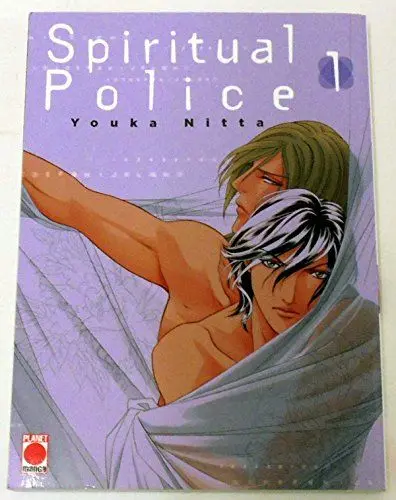 Produktbild: Spiritual Police: Bd. 1