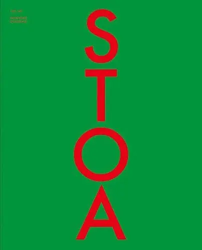 Produktbild: STOA169: Die Künstlersäulenhalle
