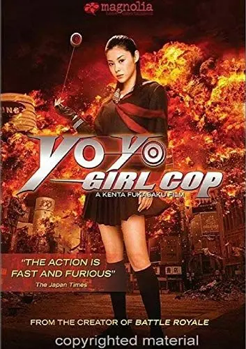 Produktbild: Sukeban Deka: Kôdo nêmu = Asamiya Saki