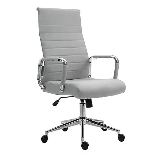 Produktbild: SVITA Elegance Comfort Bürostuhl Kunstleder Höhenverstellbar Wippbar Schreibtischstuhl Ergonomisch Drehstuhl mit Rollen Hellgrau