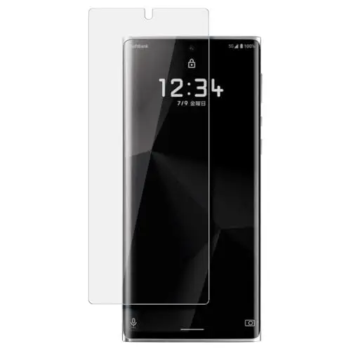 Produktbild: SWIDO Schutzfolie für Leica Leitz Phone 1 (2 Stück) Anti-Reflex MATT Entspiegelnd, Hoher Härtegrad, Schutz vor Kratzer/Folie, Displayschutz, Displayschutzfolie, Panzerglas-Folie