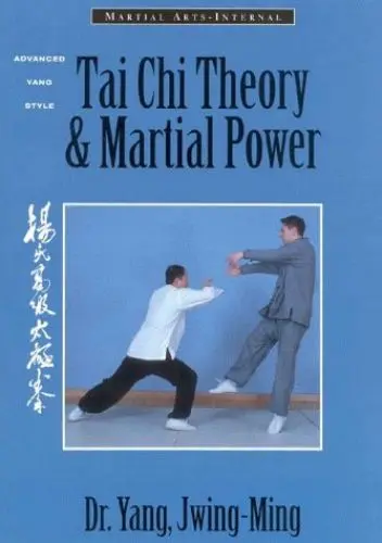 Produktbild: Tai Chi Theory and Martial Power: Advanced Yang Style Tai Chi Chaun: Advanced Yang Style Tai Chi Chuan (Martial Arts-Internal)